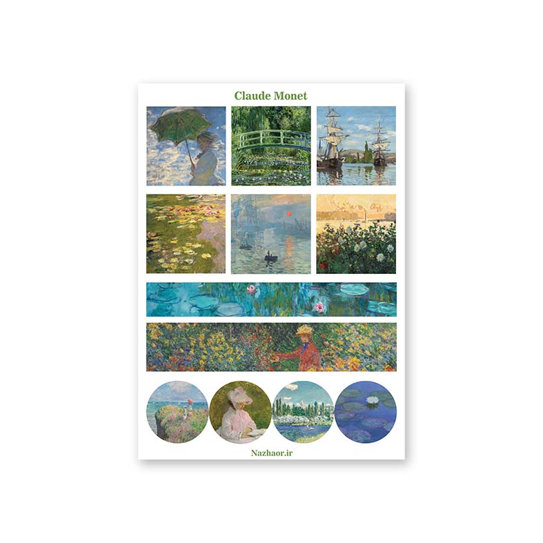 استیکر نقاشی های مونه